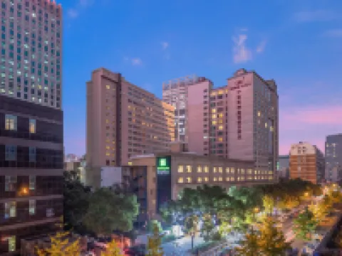 ฮอลิเดย์ อินน์ เอ็กซ์เพรส หนิงโป ซิตี้ เซ็นเตอร์ บาย IHG โรงแรมในหนิงป่อ