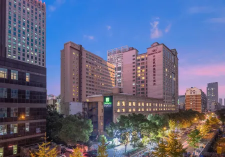 Holiday Inn Express Ningbo City Center Отели рядом с достопримечательностью «Ningbo Science Exploration Center»