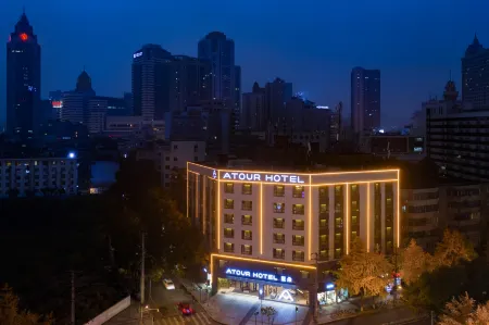 Atour Hotel (Chengdu Wenshufang)