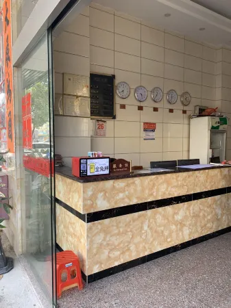 Yangjiang Yinhai Hotel