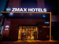 ZMAX HOTELS(延安百米大道宝塔山店) - 酒店外部