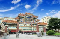 Dong Fang Hotel Các khách sạn ở Quảng Châu