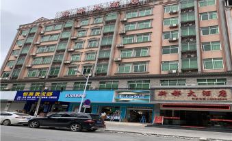 Binyang Xindu Hotel