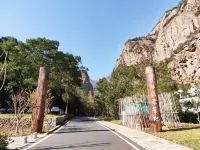 BenShe Inn Hotel a Yandang Mountain Commercial Area