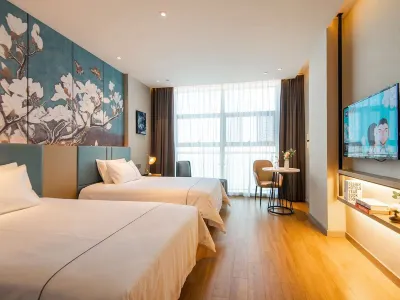 Magnotel Hotel (Wuxi Huishan Wanda Plaza) Hotel dekat Wuxi Yanqiao Keyun Service Station