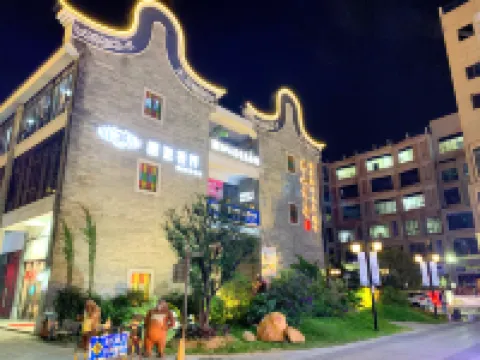 Tianguo Light Luxury Apartment Hotel (Foshan Dali Linli Square) Hotels near Foshan Shadi Airport