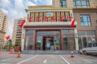 Hakka Business Hotel (Lanzhou Zhongchuan Airport Rainbow City)