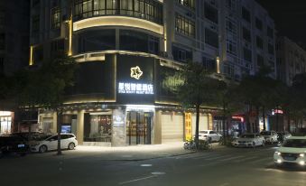 Star Hyatt Smart Hotel