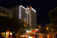 Jasmine Blossom chain hotel (Huanggang Cross Street store) Hotel dekat Ducheng Passenger Transport Terminal