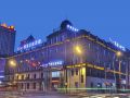 kyriad-marvelous-hotel-harbin-railway-station-zhongyang-street