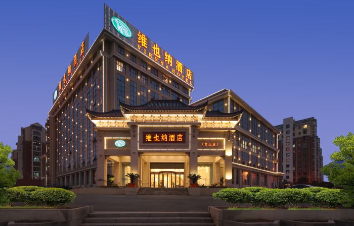 Vienna Hotel (Hanshan Rainbow Bridge)
