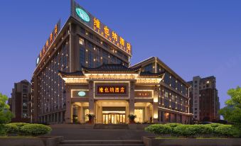 Vienna Hotel (Hanshan Rainbow Bridge)