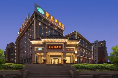 Vienna Hotel (Hanshan Rainbow Bridge) Hotels in Hanshan
