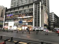 M家社区酒店(成都天府广场店)