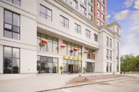 Yuanhengjia Hotel Hotels near Water Recreation Center