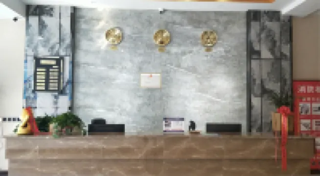Daozhen Haoting Hotel