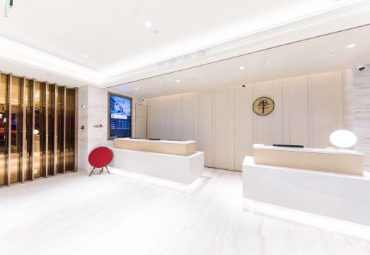 5. JI 호텔(상하..