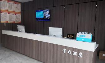 Jiaocheng Youxi Hotel