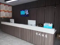 Jiaocheng Youxi Hotel Hotels in Jiaocheng