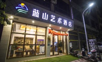 Qujing Blue Mountain Art Hotel