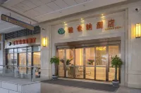 Vienna Hotel (Guiyang North Railway Station West Square Branch) Hotels in Guiyang