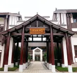 Fujiang Hotel Hotels near Chongqing Long-distance Bus Transport Co.， Ltd. Tongnan Branch