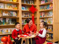 哈尔滨香格里拉大酒店 - 其他