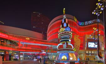 Manju Listen to the Sea Hotel (Qingdao Wuyue Square)