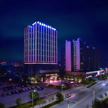 Zhongying International Hotel