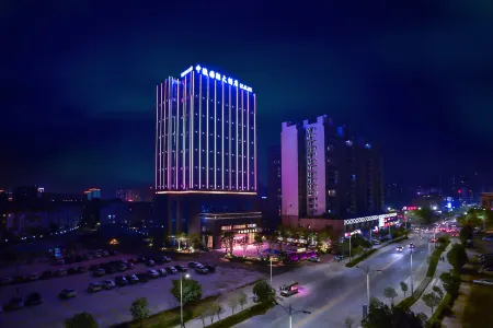 Zhongying International Hotel Отели рядом с достопримечательностью «Yangjiang Vocational and Technical College»