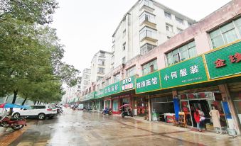 Wang Wang Hotel (Yichun Baoli Street Store)