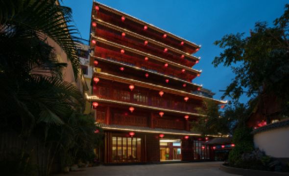 Wangfu Hot Spring Hotel