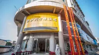 Huchuan Ningkang Hotel Hotels near Nancaoyang Vegetable Market