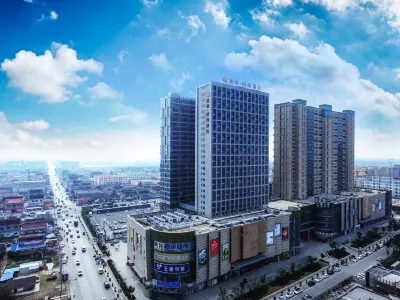 RUILIHOTEL Hotel dekat Dieshiqiao Passenger Transport Terminal