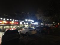 途窝假日酒店(都江堰飞龙体育馆店) - 酒店外部