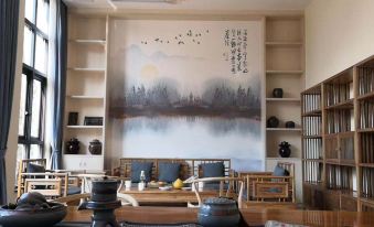 Xingfu Hostel