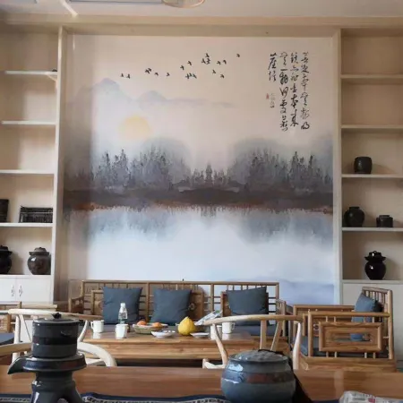 Xingfu Hostel