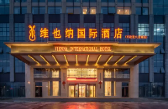 Vienna International Hotel (Jiujiang Bali Lake Sports Center) - 3 stjerner