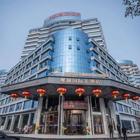 Danjiangkou Guanlan International Hotel(Hanjiang Avenue storefront)