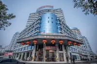 Danjiangkou Guanlan International Hotel（Hanjiang Avenue storefront） Hotels near Canglanghai Tourist Port