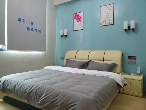 Shuangfeng Qingfeng Xiaozhu Boutique Accommodation - 2 Yıldız