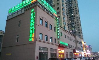 Greentree Inn Jiangsu Huaian North Chengde Road East Beijing Road Express Hotel