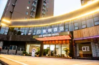 Qiu Hotel (Chongqing Tongliang Branch) Отели в г. Tongliang 