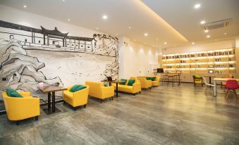 Elan Hotel (Yangzhou Heyuan Pishi Street Store)