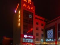 怡莱酒店(镇江火车站南站店) - 酒店外部