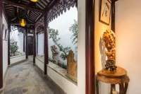 Suzhou Mustard Garden Guesthouse