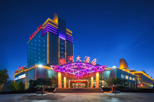 天津银河大酒店