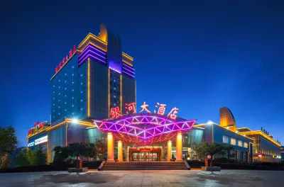 Yinhe Hotel Hotels in Junliangcheng area