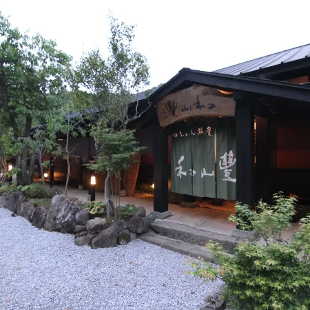 Yufuin Ryoan Wazanhou