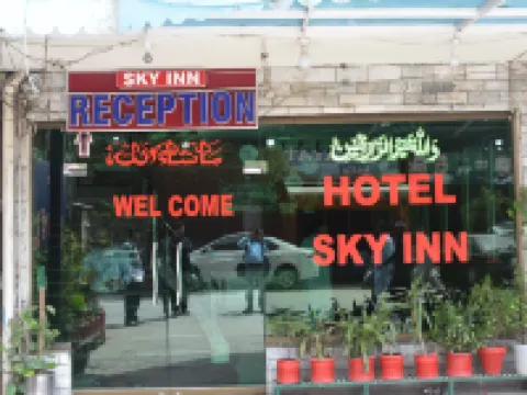 Hotel Sky Inn Hotels in Rawalpindi Tehsil